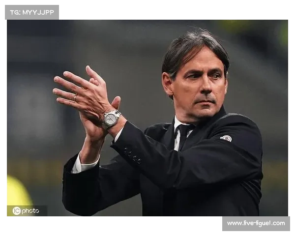 小因扎吉离职专访：执教国米四年最大遗憾是失去那一分冠军